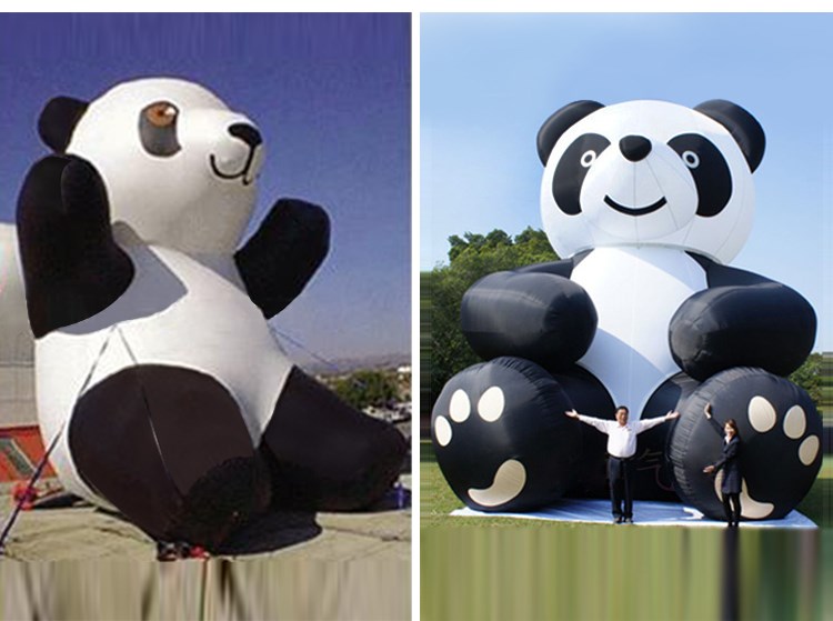 井陉矿国宝熊猫